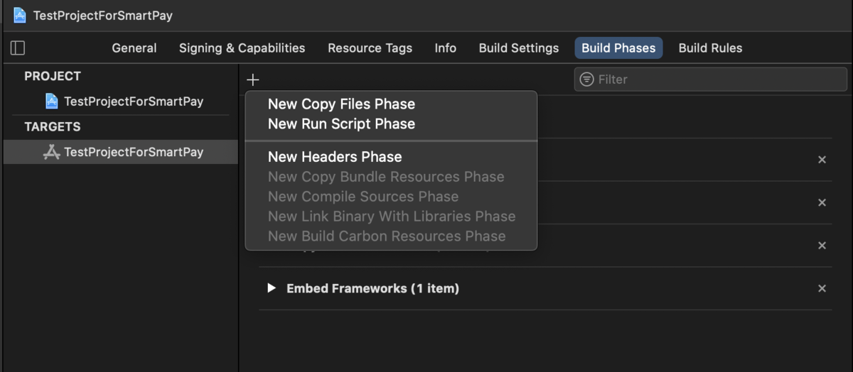 target build phases